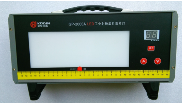 GP-2000A型 LED工业射线底片观片灯