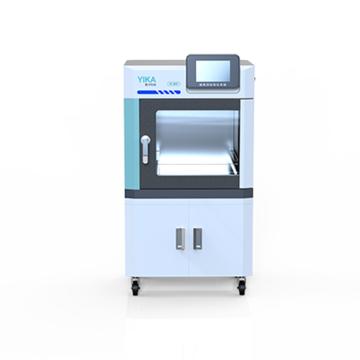 上海医卡植物活体转化系统YK-50ATPro 