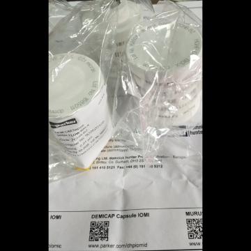 多明尼克汉德过滤器除菌滤芯ZCHB-AZ ZCHB-BZ 压缩空气滤芯ZHFT-AZ