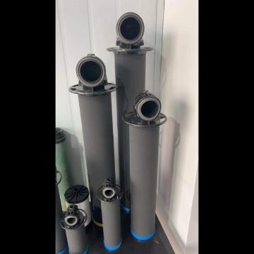 空压机过滤器滤芯140C/D 2258294318 1629315027 压缩空气精密滤芯