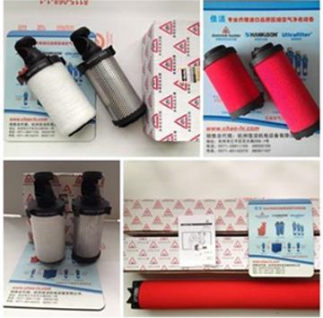 多明尼克汉德过滤器AX0009G-C AO0009G-C AA0009G-C滤芯
