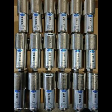 高压不锈钢过滤器 空压机负压油水分离 除菌精密过滤 压缩空气过滤器精密过滤 气体蒸汽设备食品级除菌
