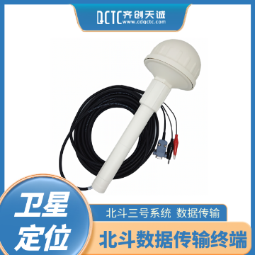 卫星通信位置监控多频天线北斗数据传输终端