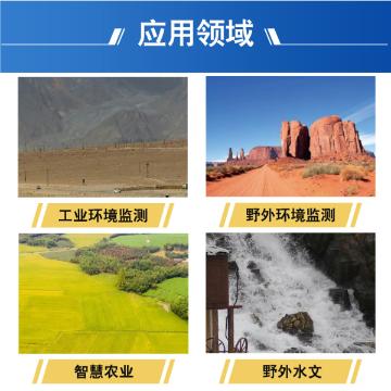 https://ysa.imgs.ilabeco.com/group1/M00/02/2E/L3F7sWp9bsmAKm_0AAf9fTdLVPk209_small.jpg