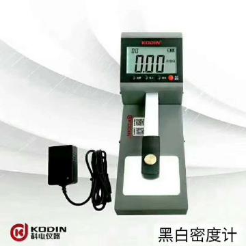KODIN-H600便携式黑白透射密度计