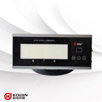 G2000A型 LED工业射线底片观片灯