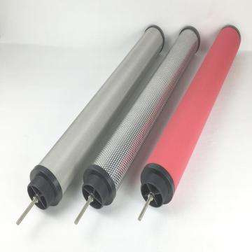 嘉隆空压机精密滤芯JL-F-003C-003 JAL30E876 嘉隆过滤器滤芯JAL21E711