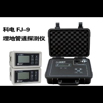埋地管道防腐层探测检漏仪