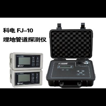 埋地管道防腐层探测检漏仪