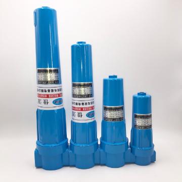 矿用压风供氧过滤器 避难硐室过滤器 煤矿三级过滤器 避难硐室过滤器 三级压缩空气过滤装置